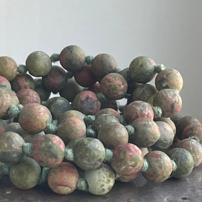 Unakite Medium