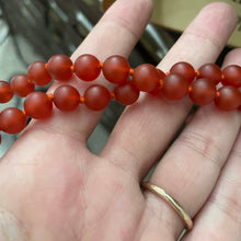 Load image into Gallery viewer, Red Onyx Short